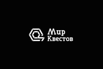 Quest «По следам Алисы» from Escape Game